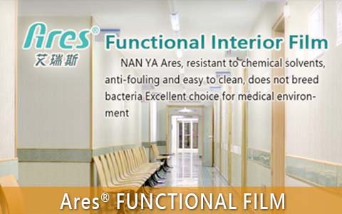 Ares ® Functional Film